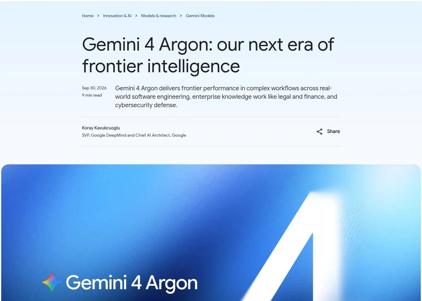 Gemini 4 Argon API 怎么用？价格、开放进度与 Gemini 实测 | SandBase Blog